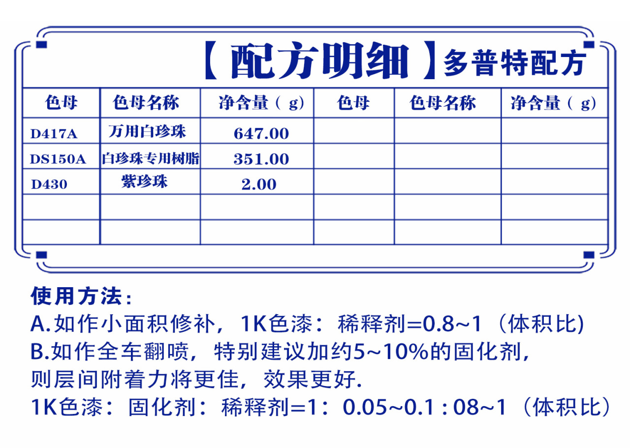 详情页1_07.jpg