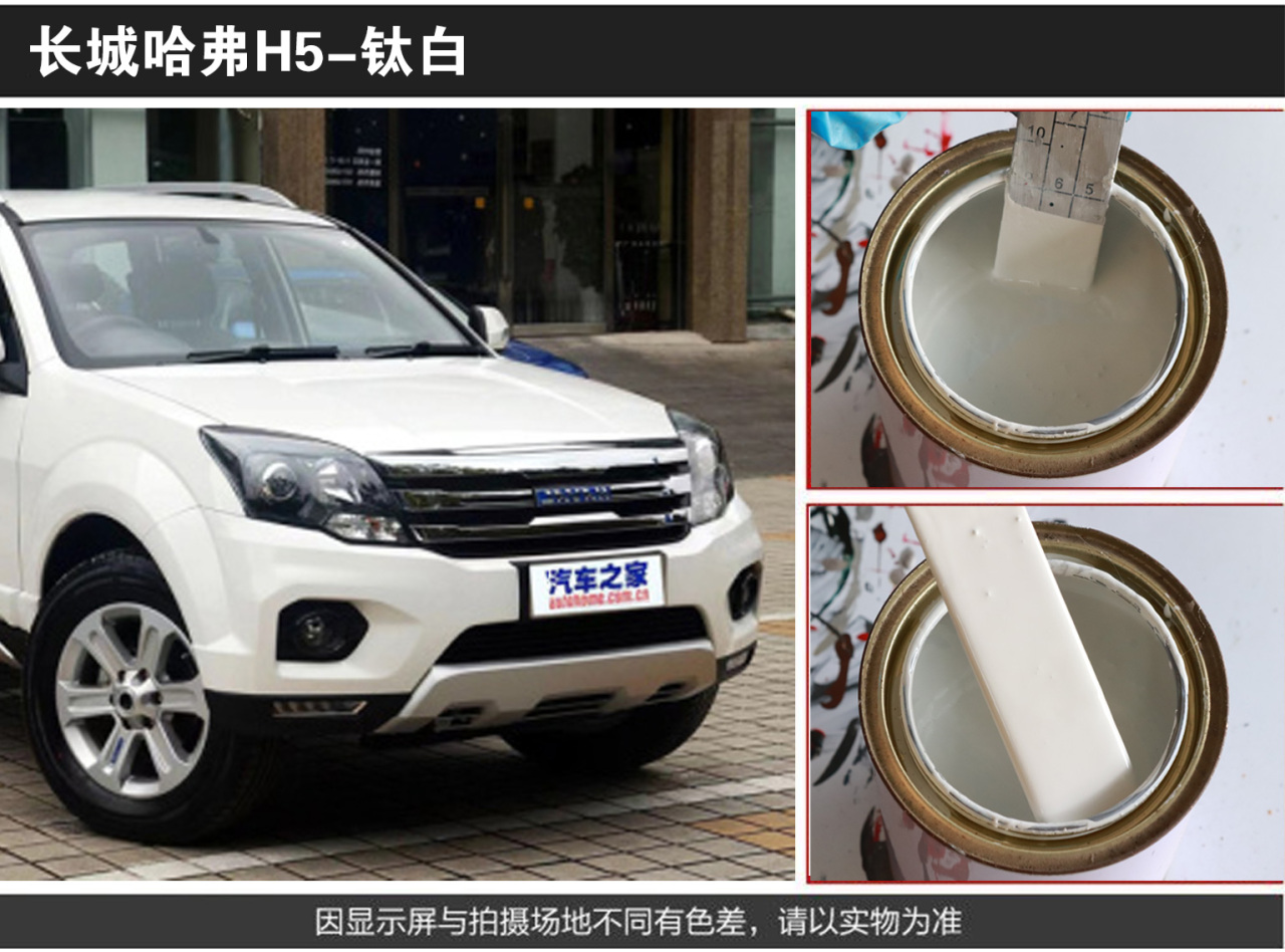 详情页1_02.jpg
