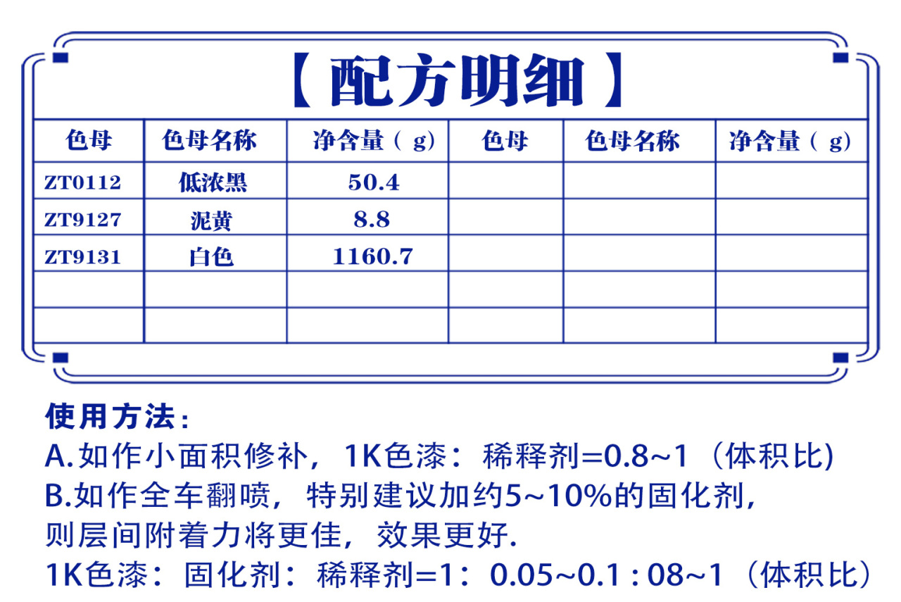 详情页1_01.jpg