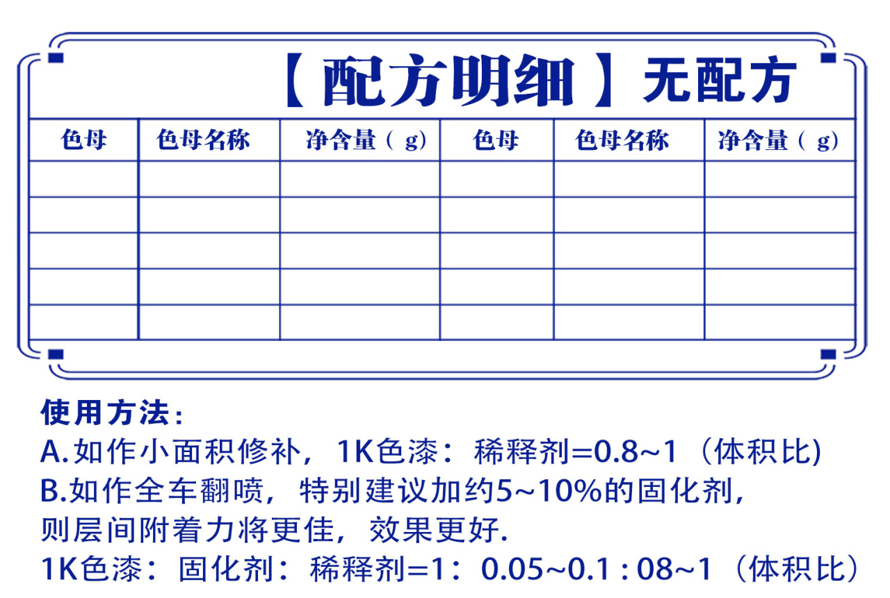 详情页1_03.jpg
