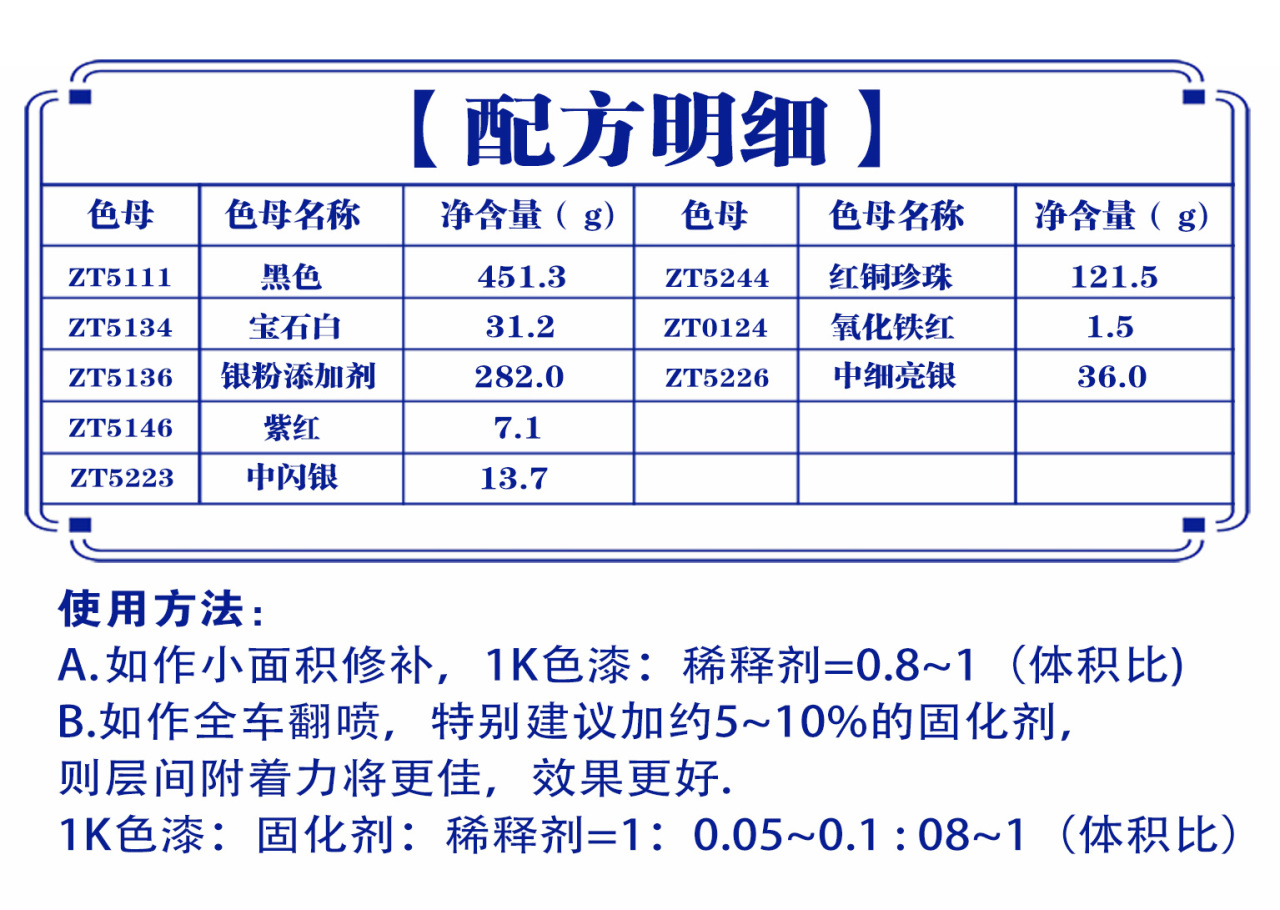 详情页1_07.jpg