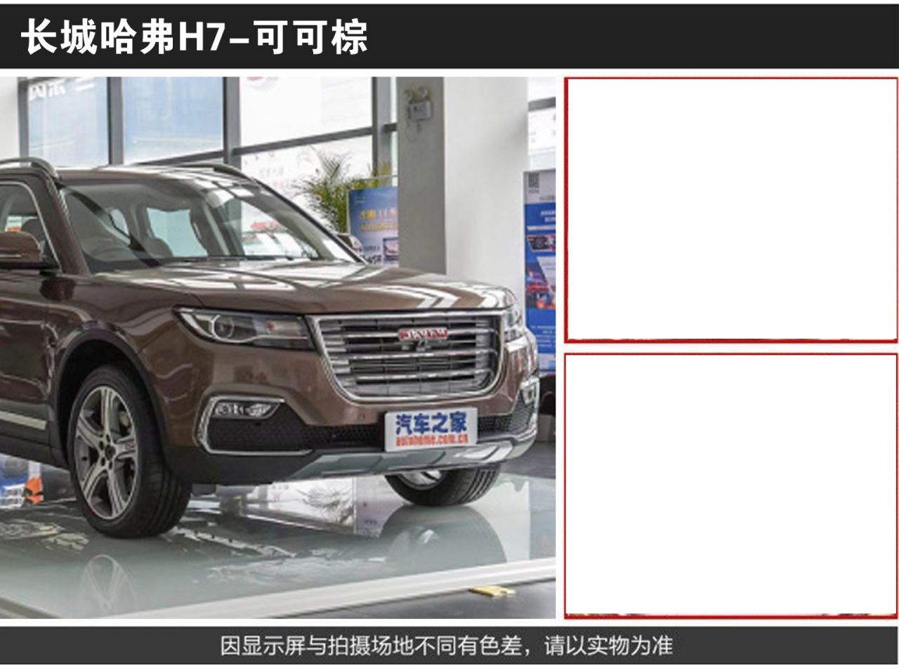 详情页4_02.jpg