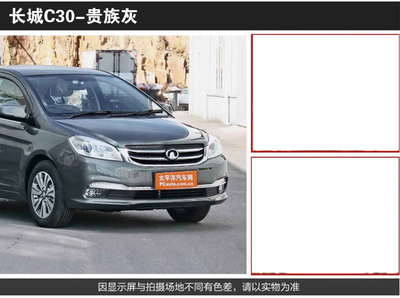 详情页1_02.jpg