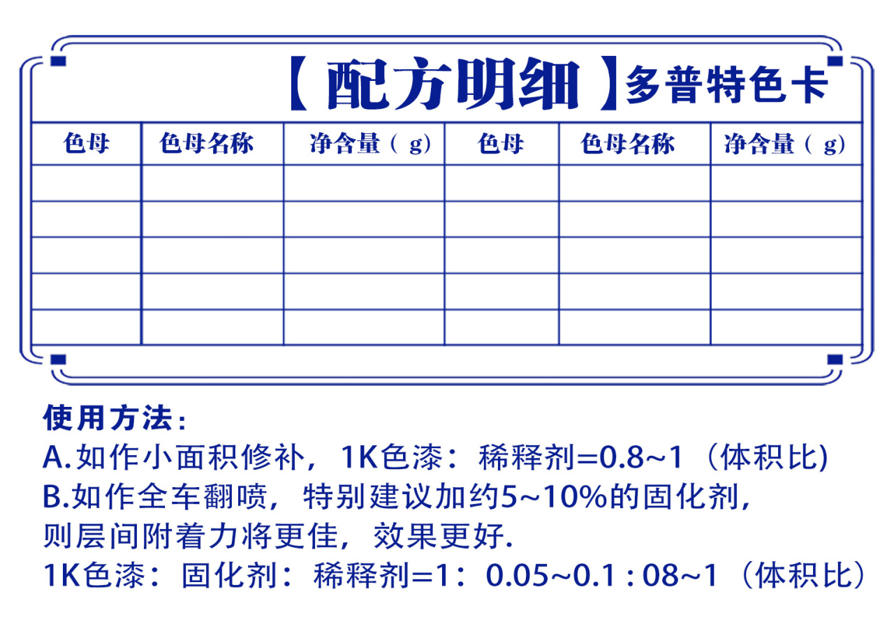 详情页1_01.jpg