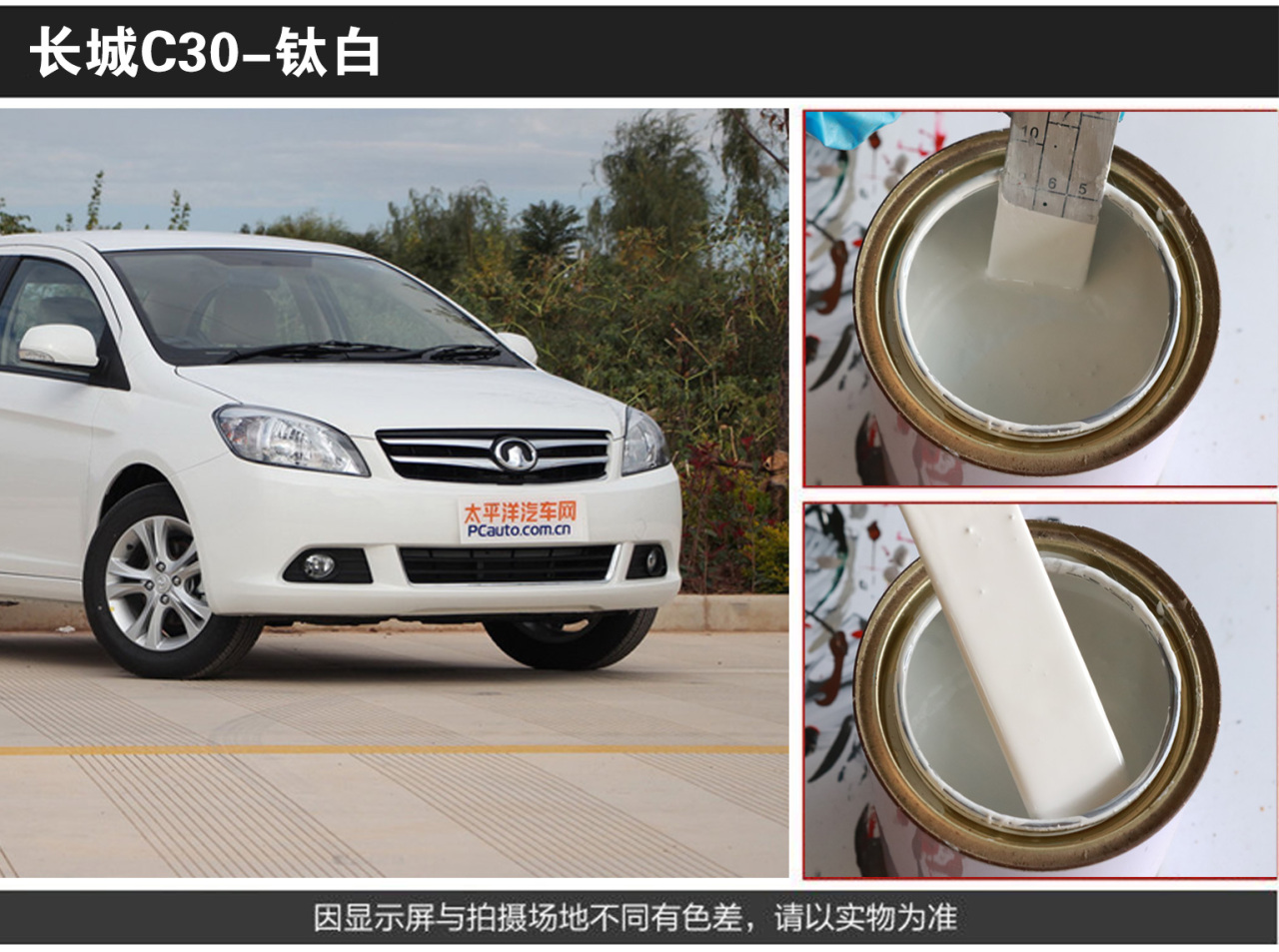 详情页2_02.jpg