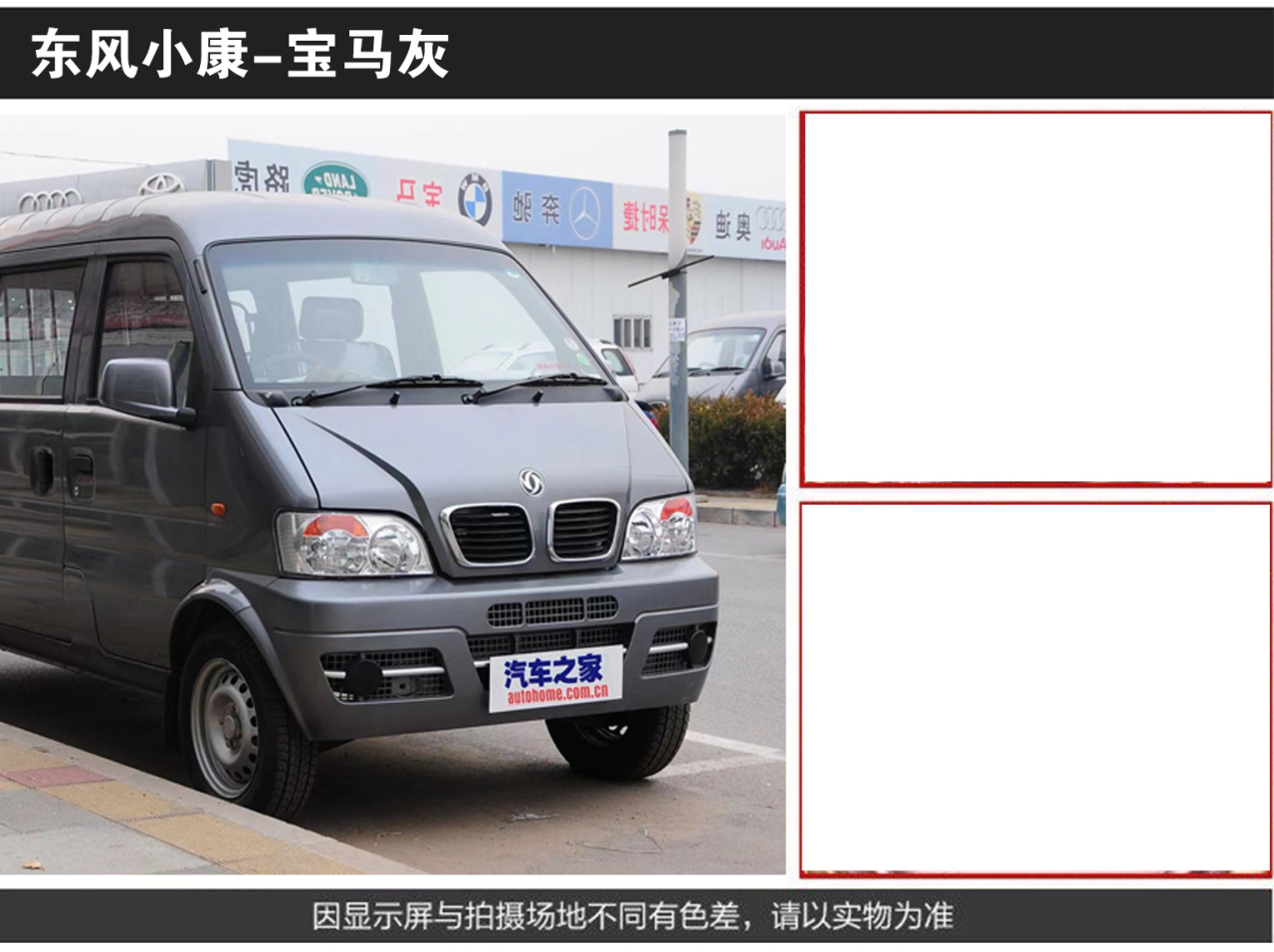 详情页1_02.jpg