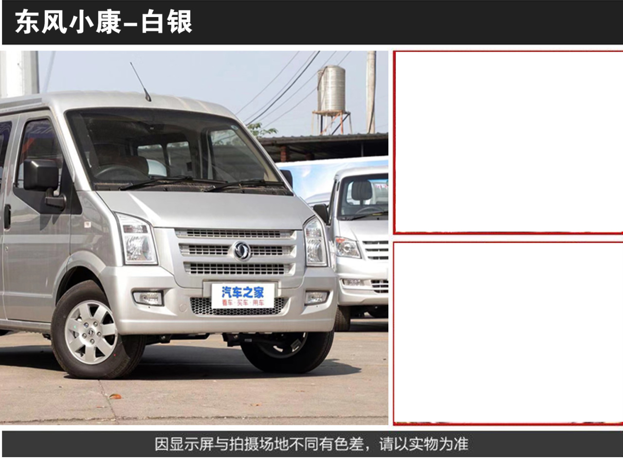 详情页1_06.jpg