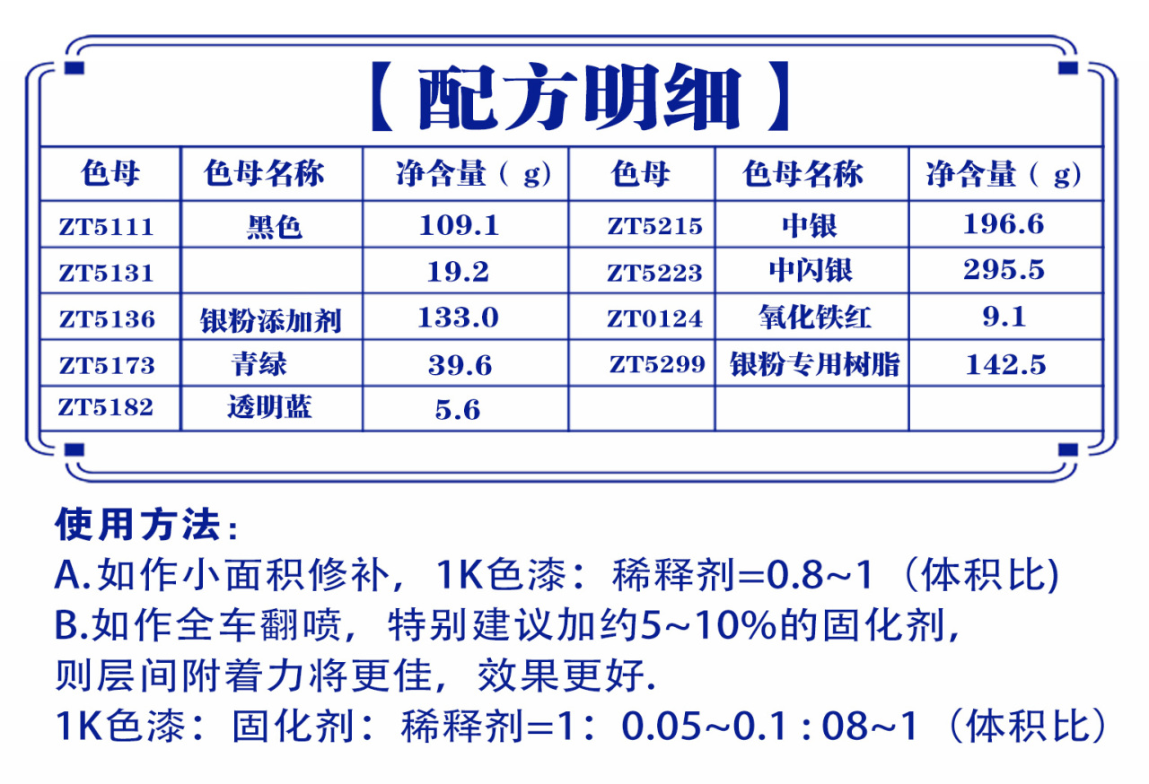 详情页1_07.jpg
