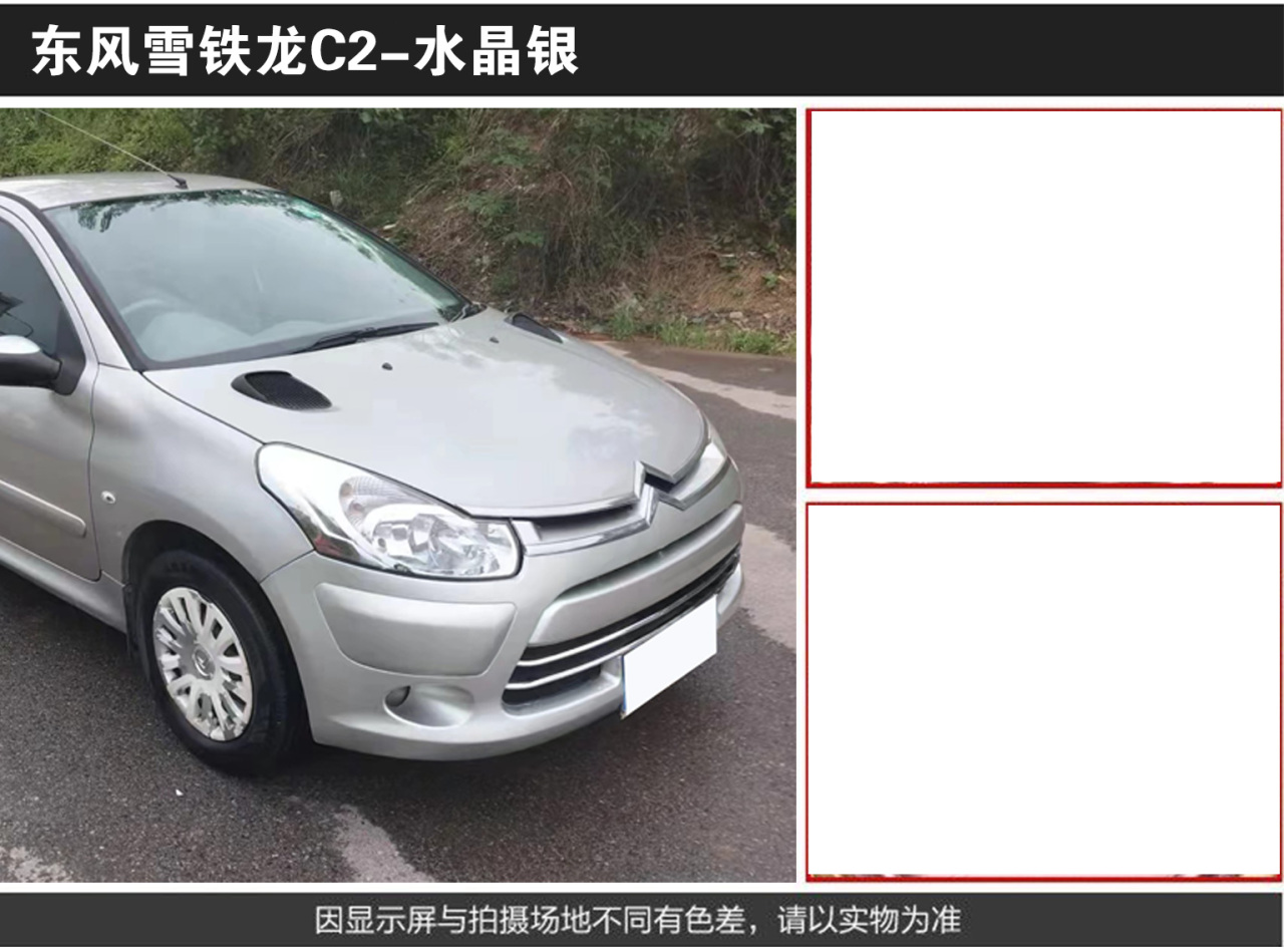 详情页2_02.jpg