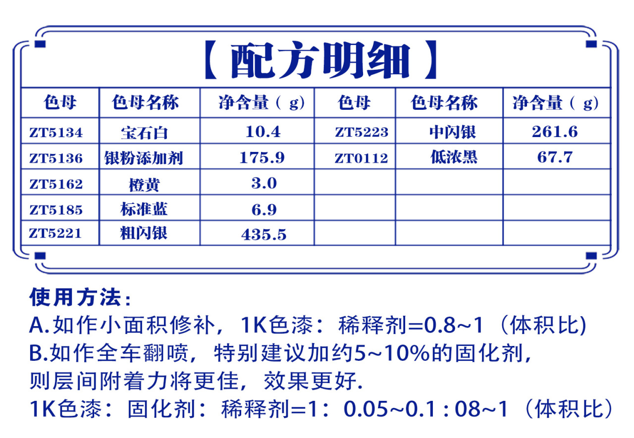详情页2_01.jpg
