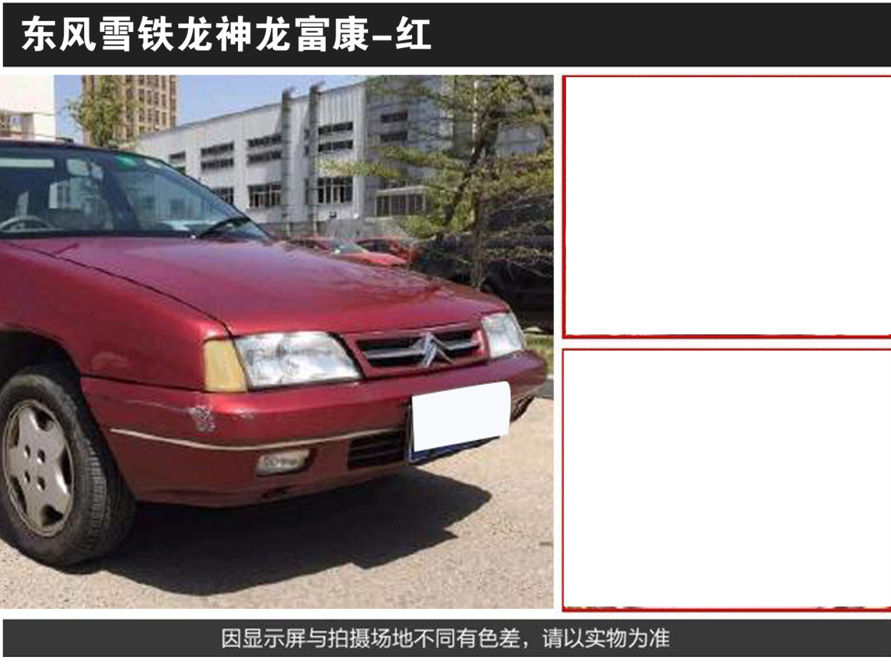 详情页1_06.jpg