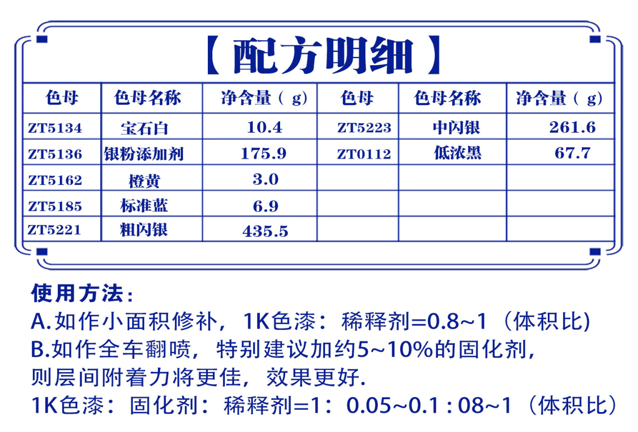 详情页1_05.jpg