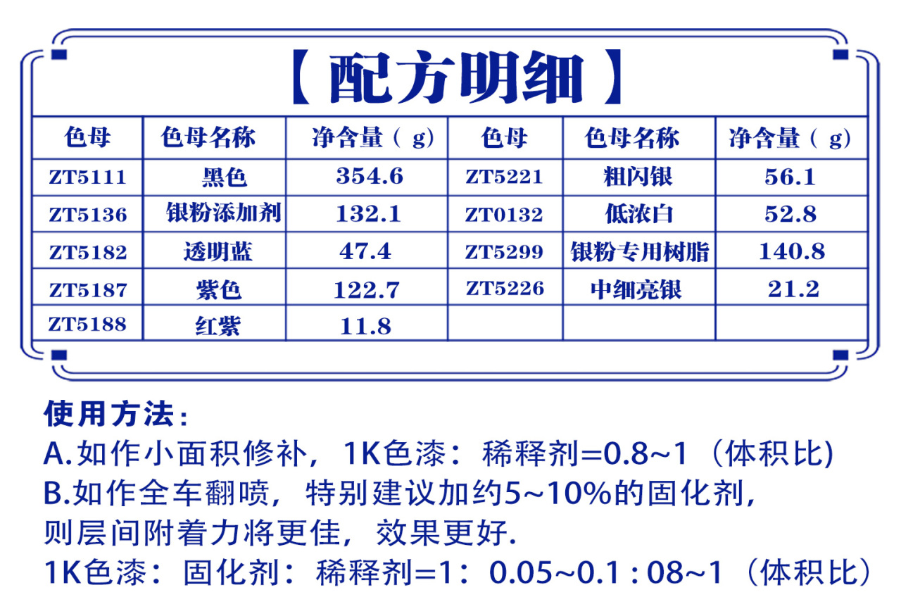 详情页1_01.jpg