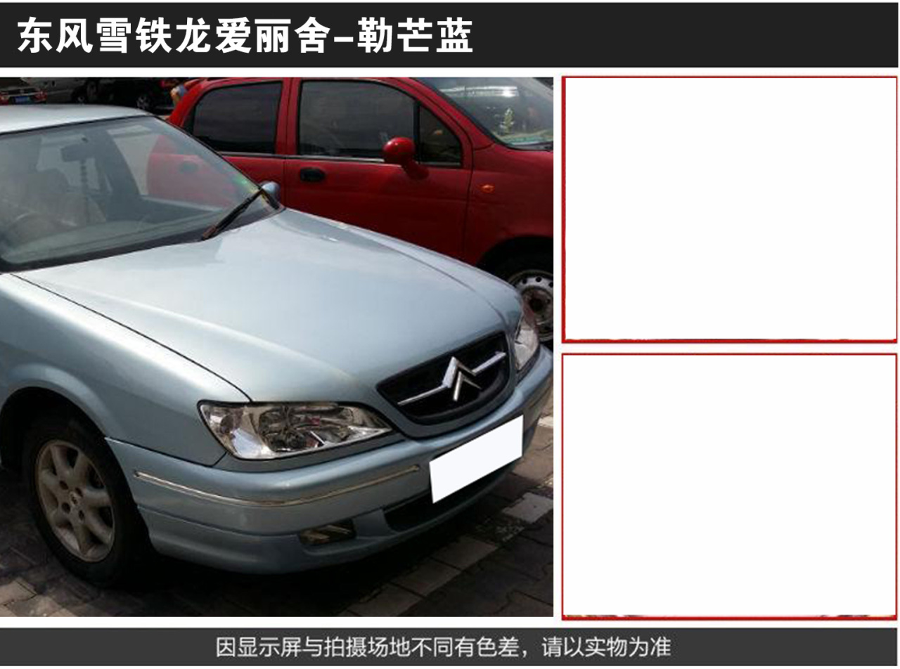 详情页1_09.jpg