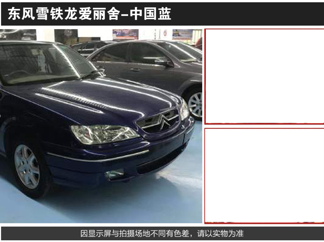 详情页2_06.jpg