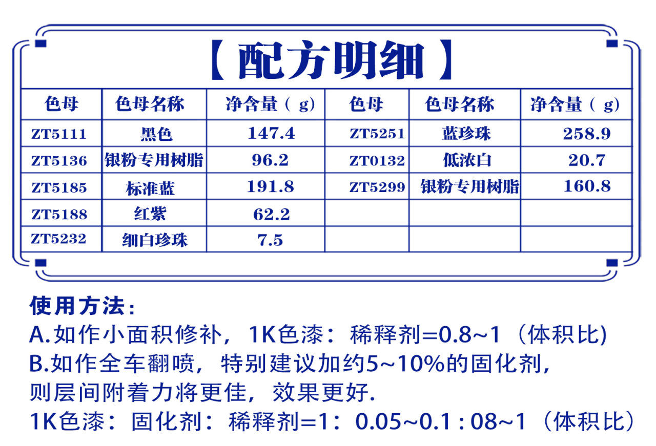 详情页2_05.jpg