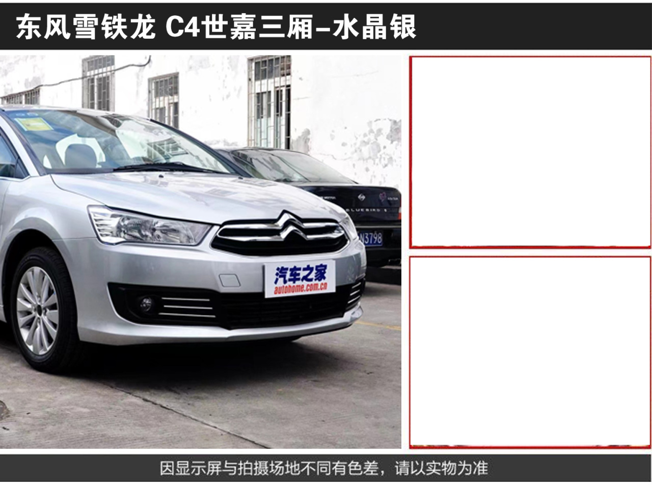 详情页1_02.jpg
