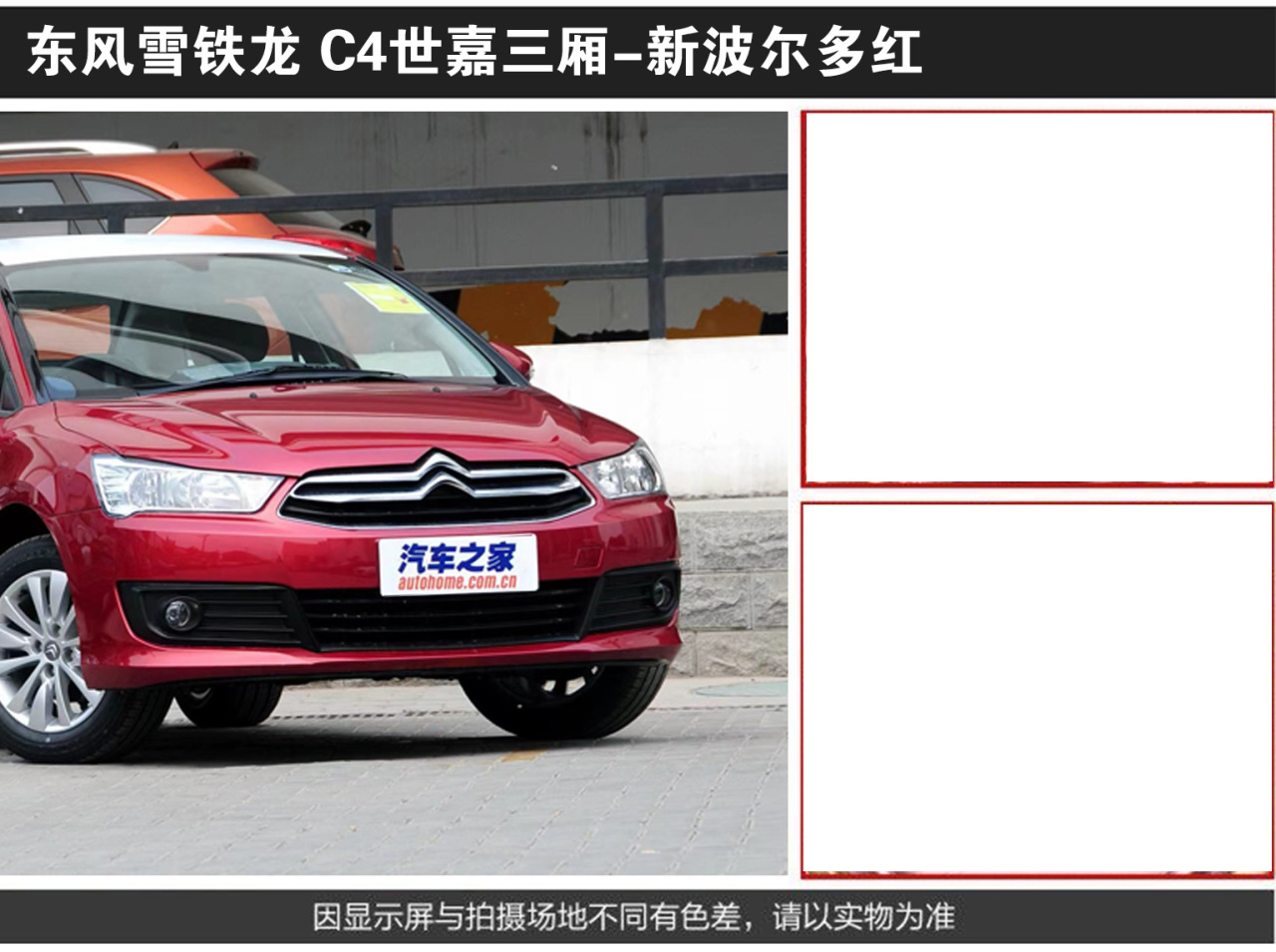 详情页1_04.jpg