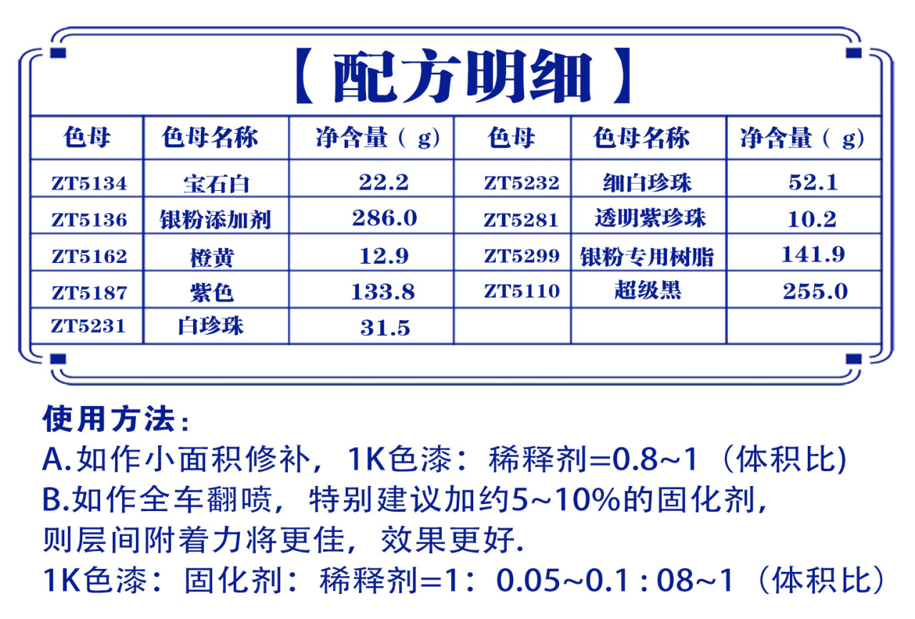 详情页1_05.jpg