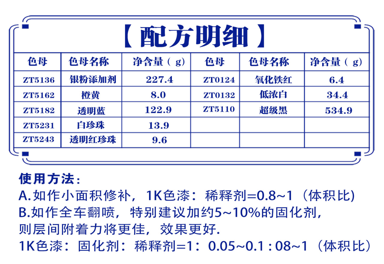 详情页1_01.jpg