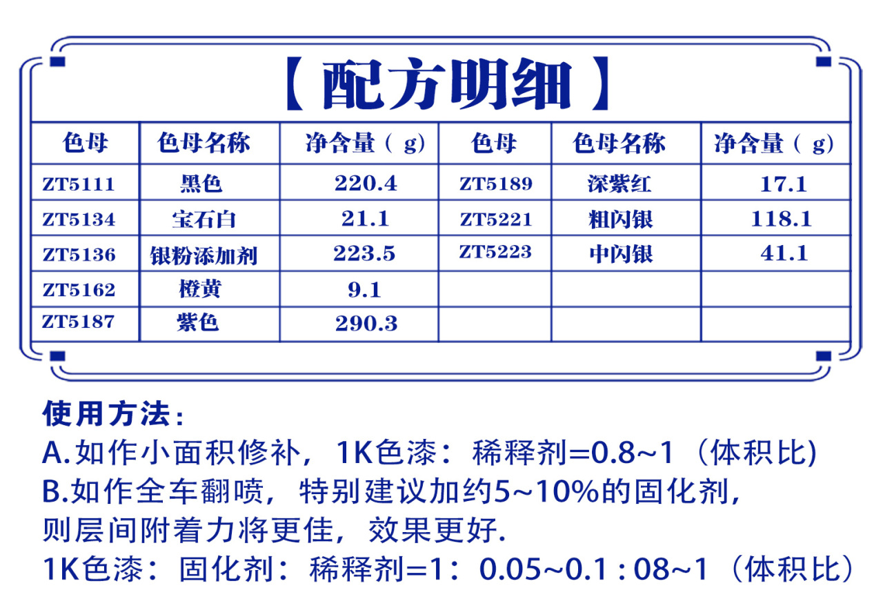 详情页1_03.jpg