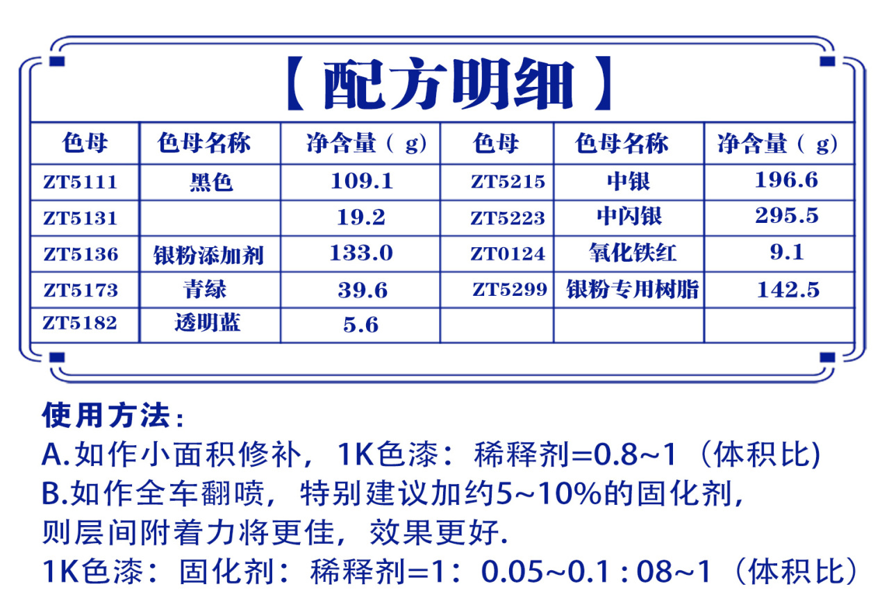 详情页1_01.jpg