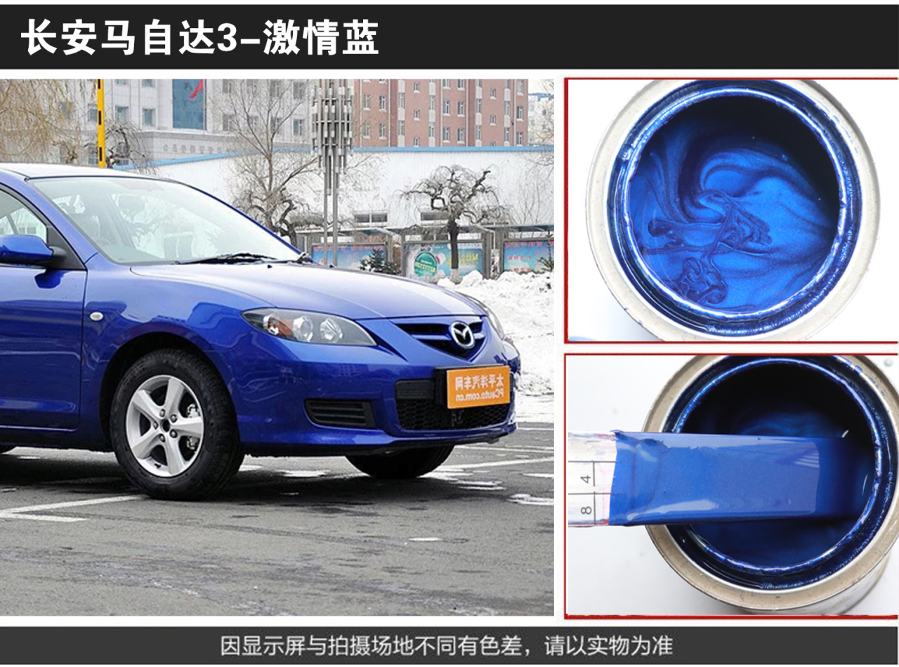 详情页3_02.jpg