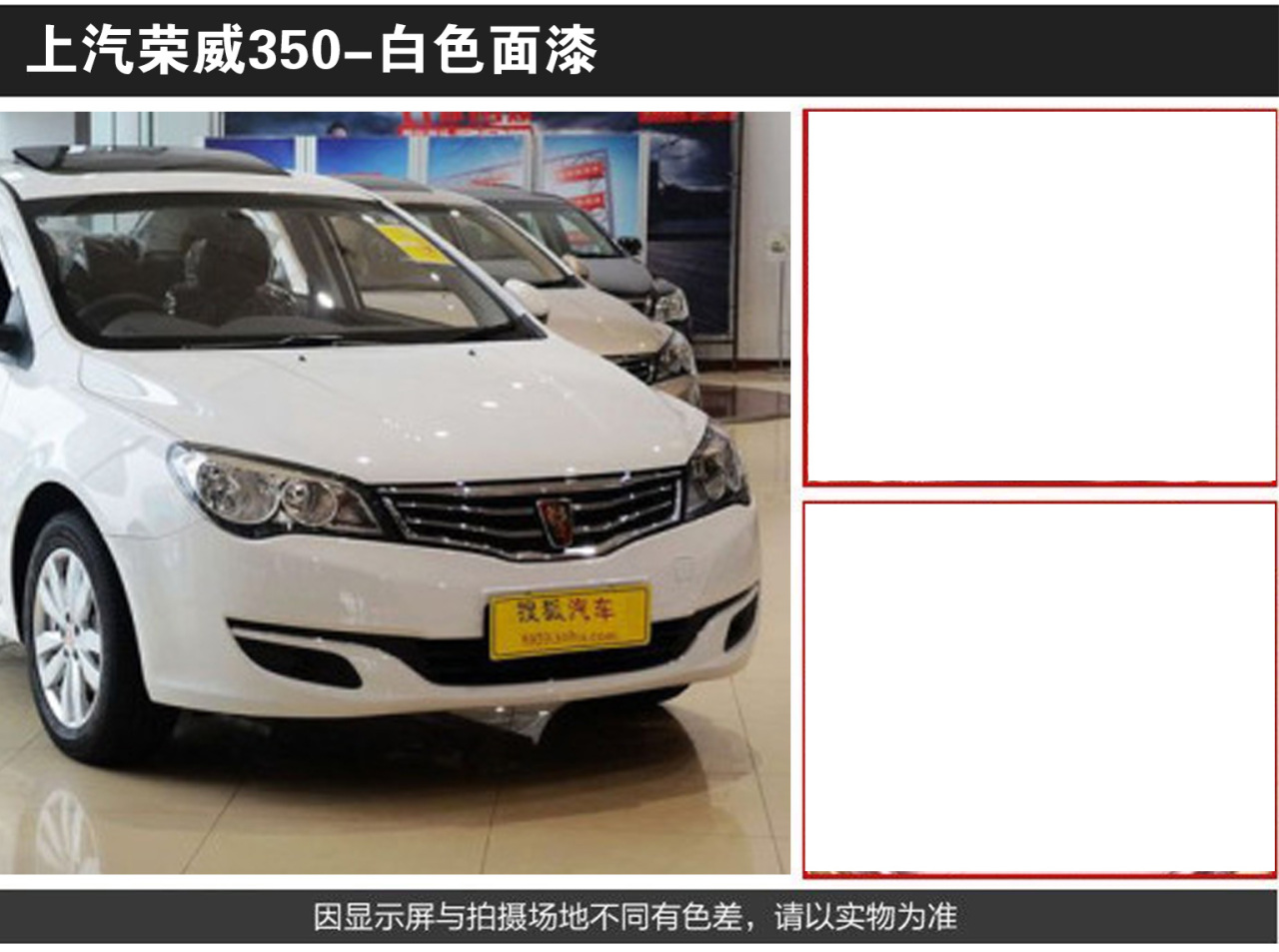 详情页1_04.jpg