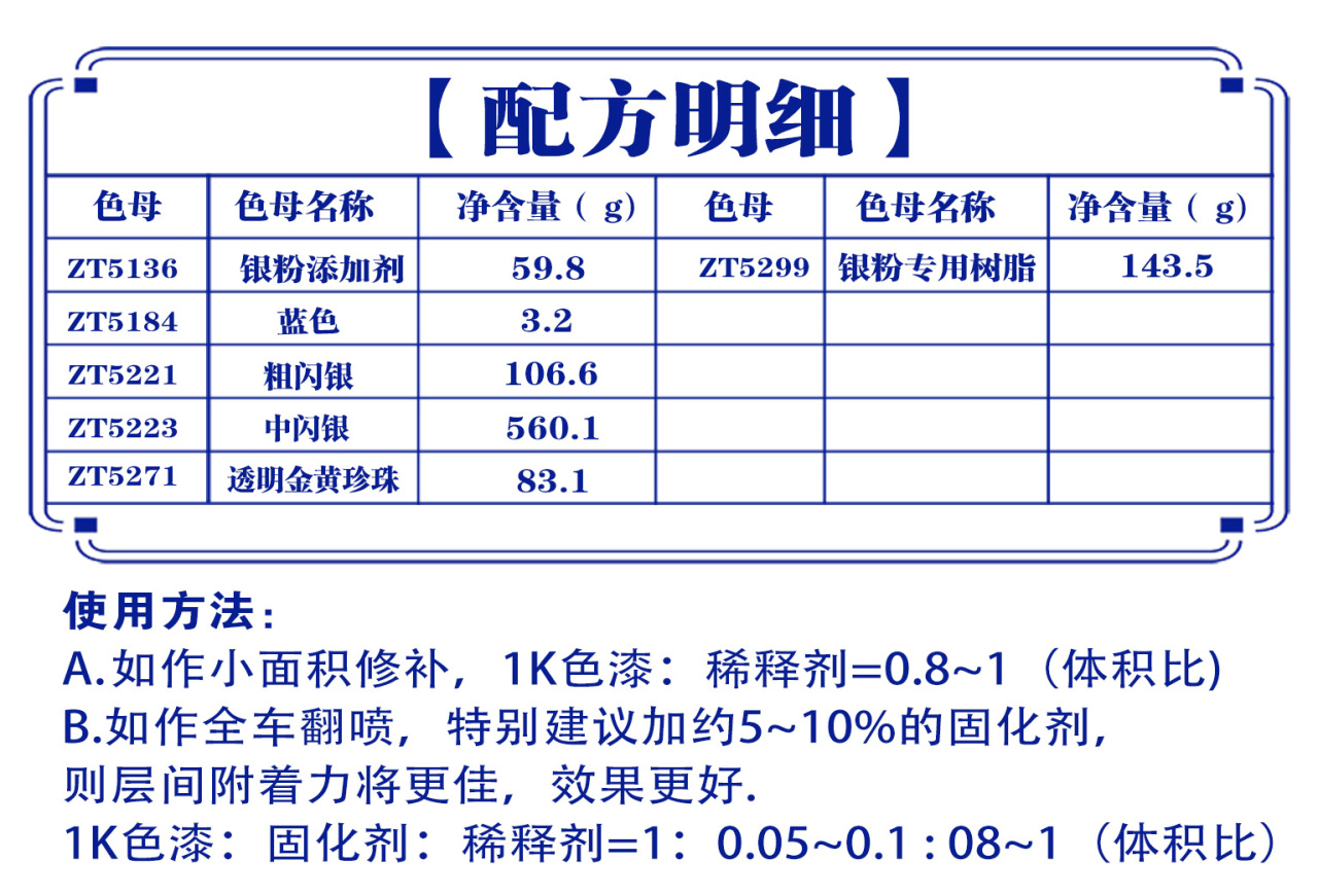 详情页2_03.jpg