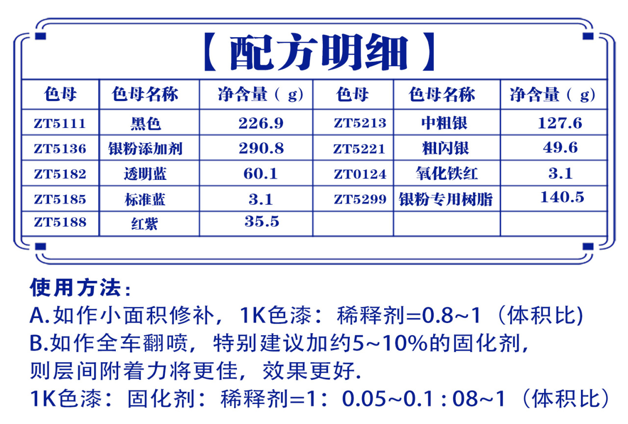 详情页1_03.jpg