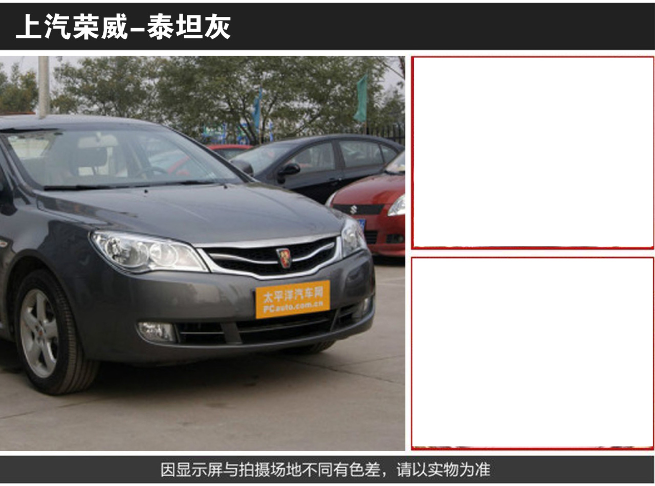详情页2_02.jpg