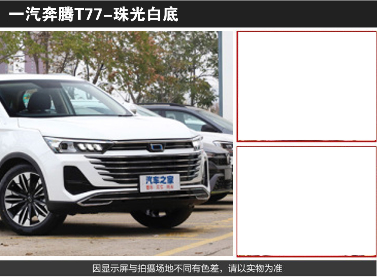 详情页1_02.jpg
