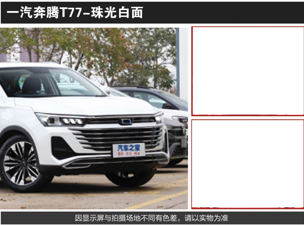详情页1_04.jpg