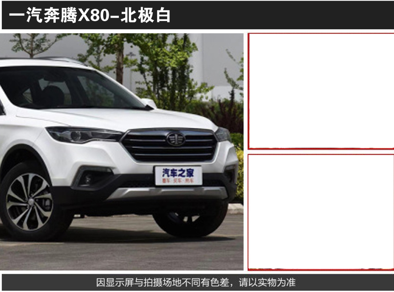 详情页1_06.jpg