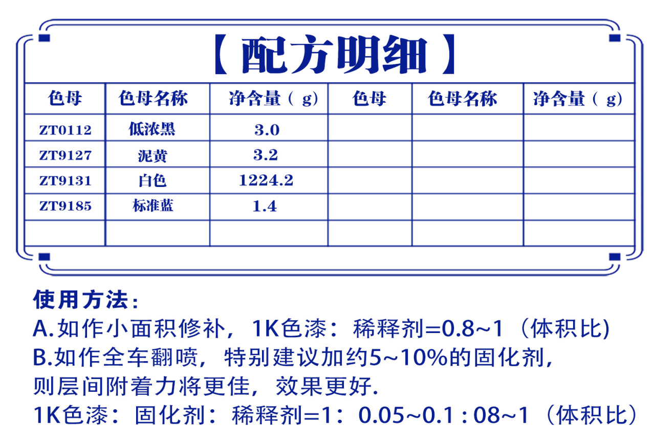 详情页1_05.jpg