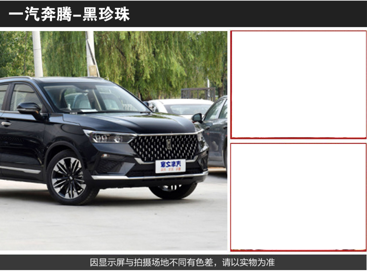 详情页2_02.jpg