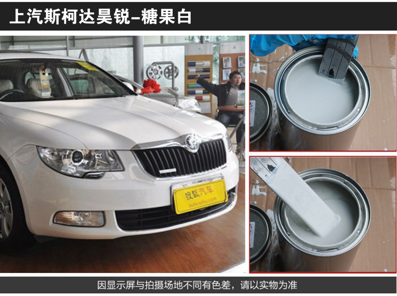 详情页1_02.jpg