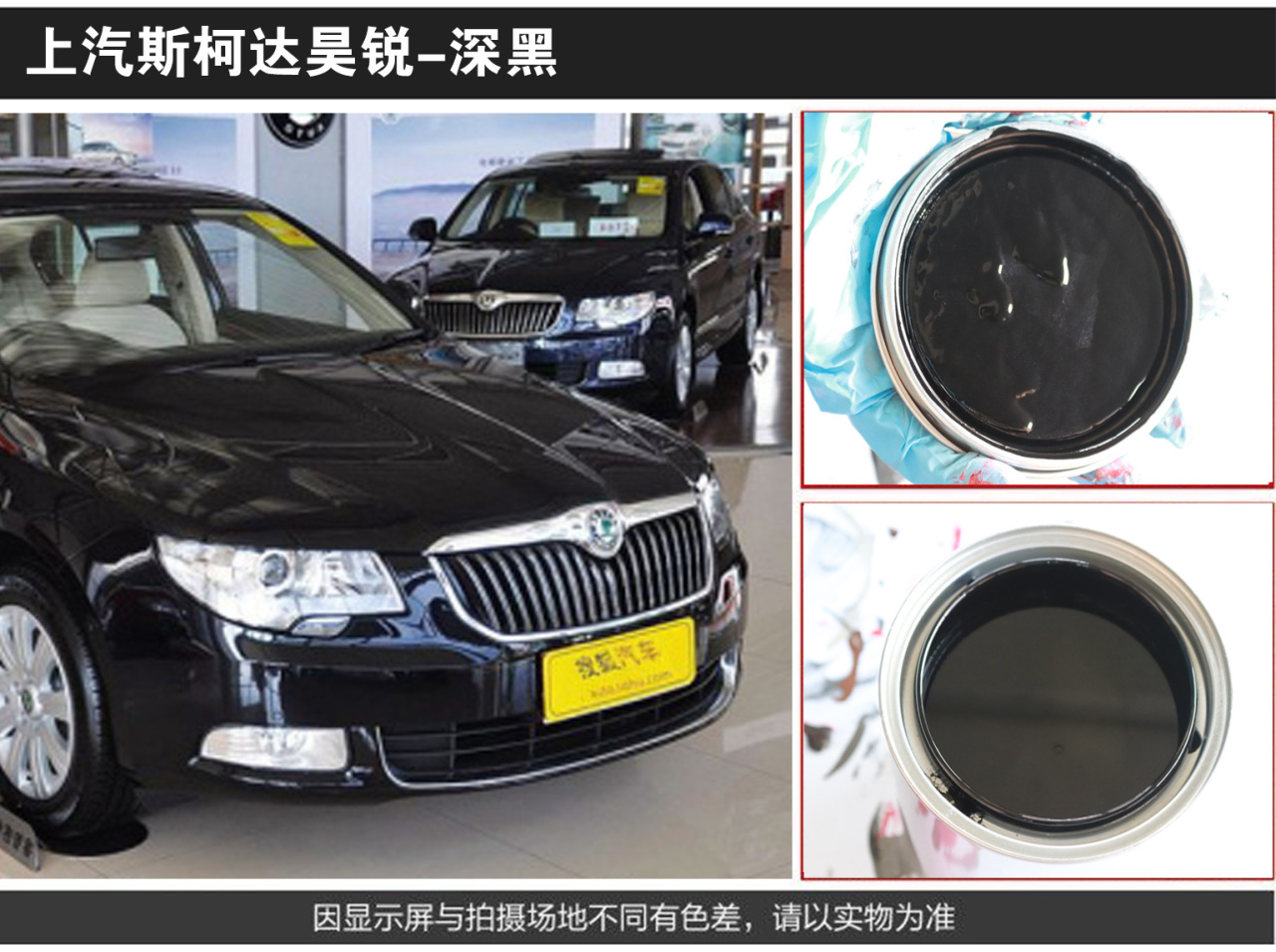 详情页1_04.jpg