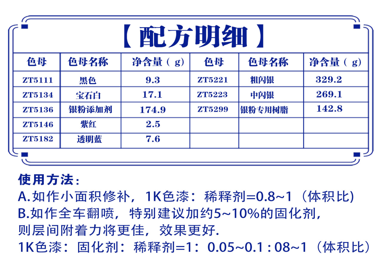 详情页2_01.jpg