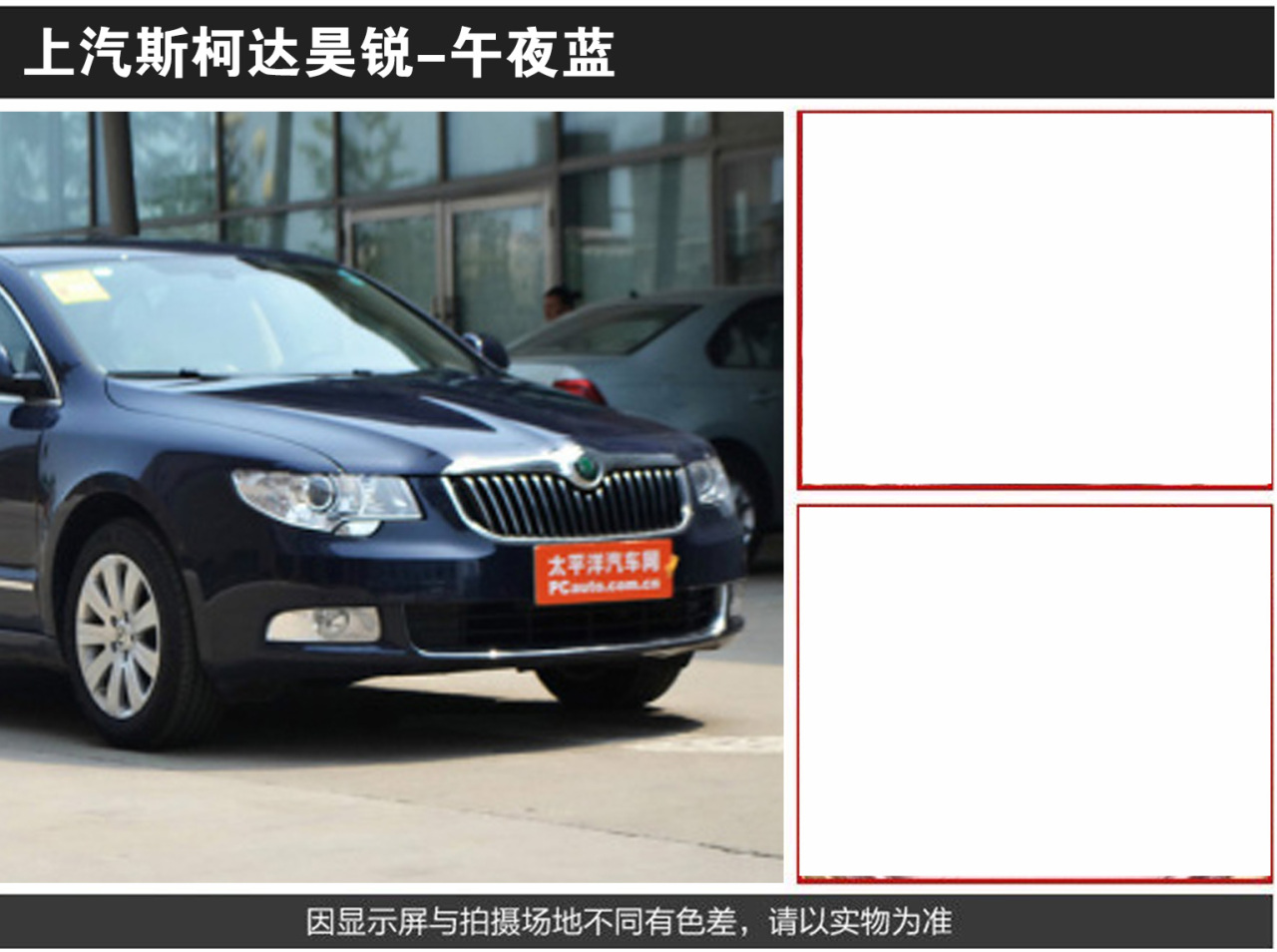 详情页2_08.jpg