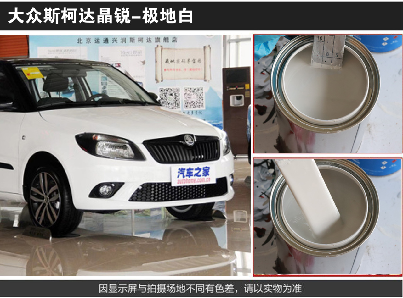 详情页1_04.jpg