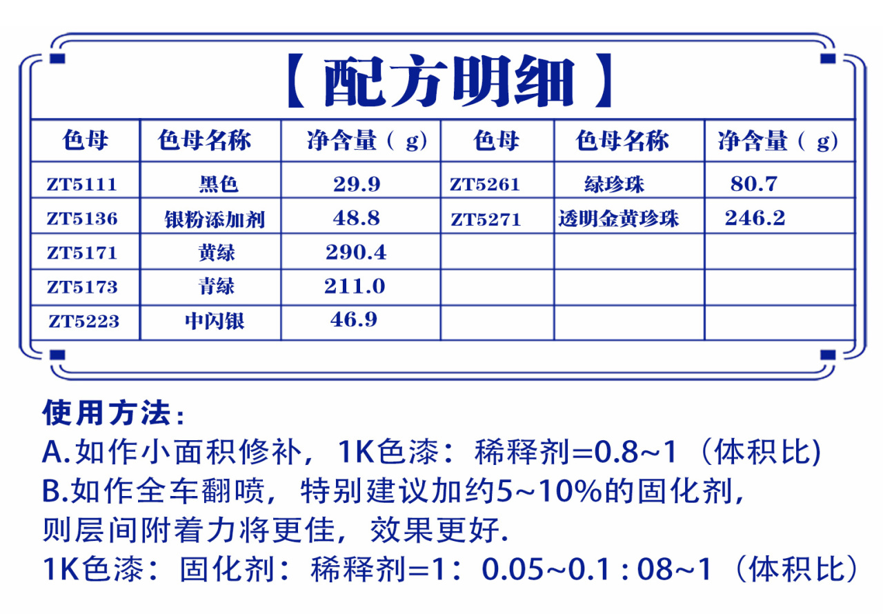详情页2_07.jpg