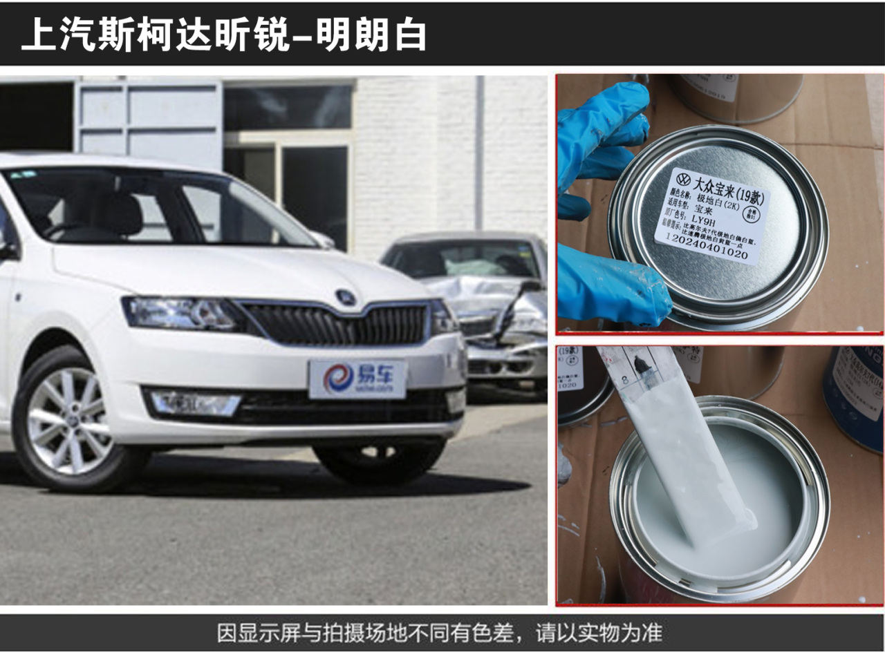 详情页1_02.jpg
