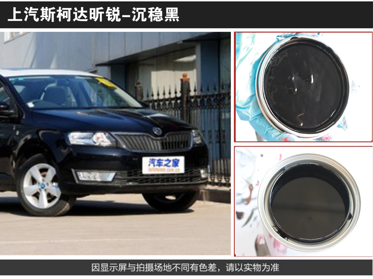 详情页1_04.jpg