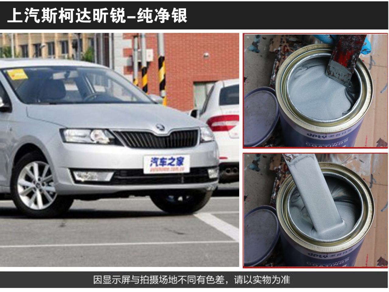 详情页1_06.jpg