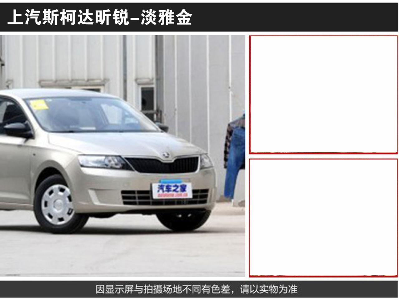 详情页1_08.jpg