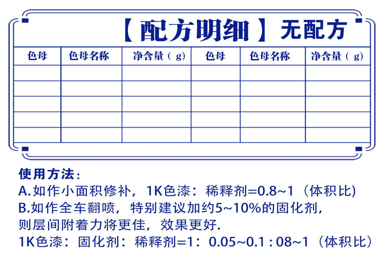 详情页2_03.jpg