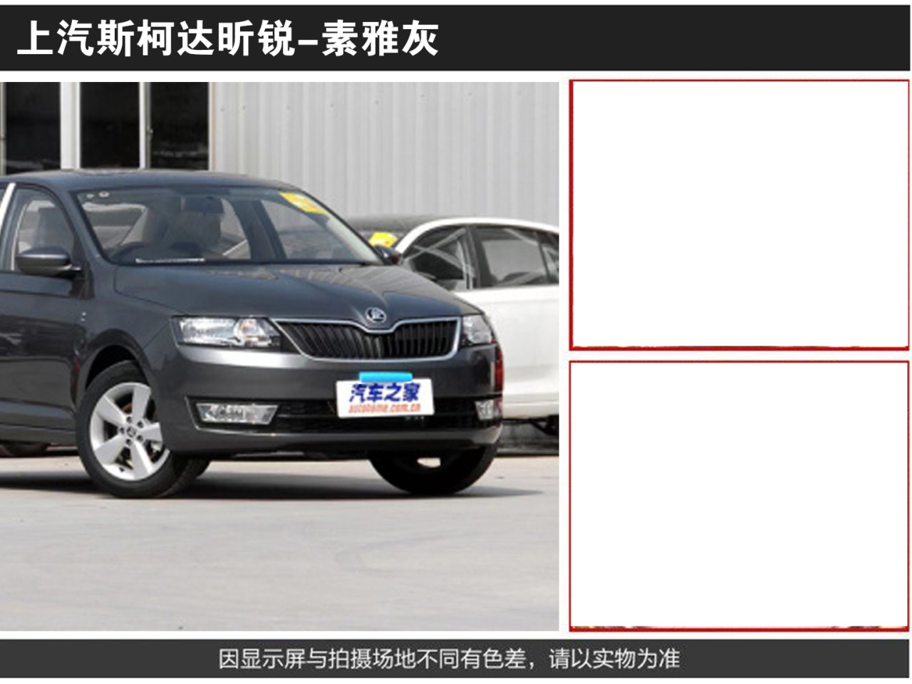 详情页2_06.jpg