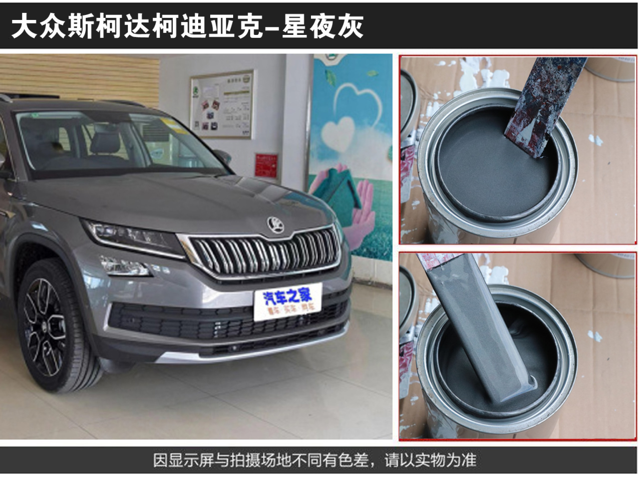 详情页1_06.jpg