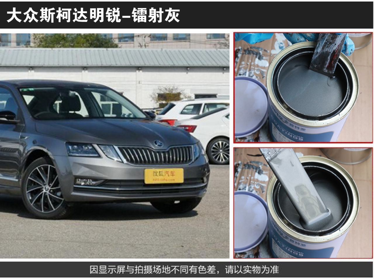 详情页2_08.jpg